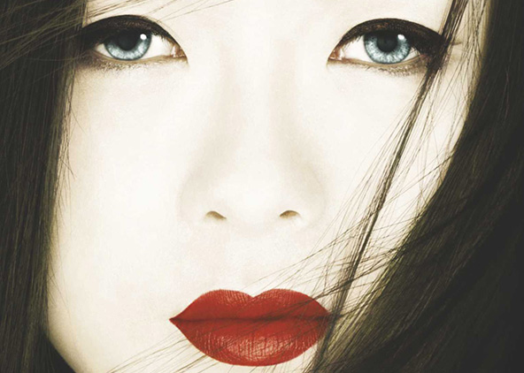 Книга: „Мемоарите на една гејша“ – Артур Голден