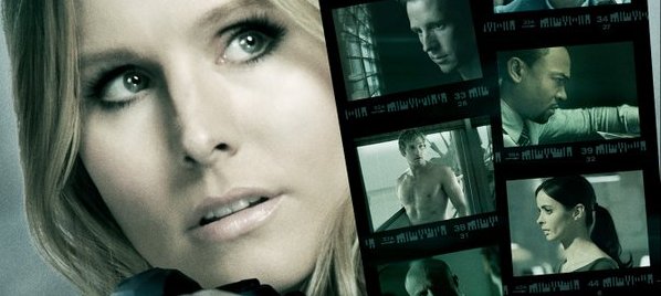 Филм: Вероника Марс (Veronica Mars)