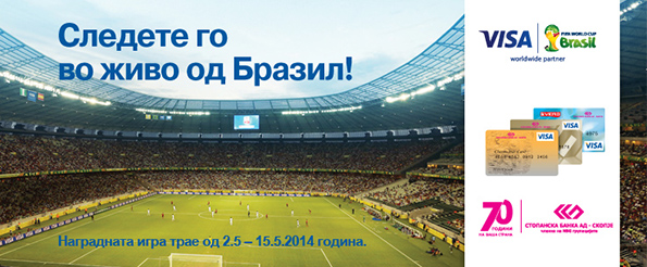 Stopanska banka slika