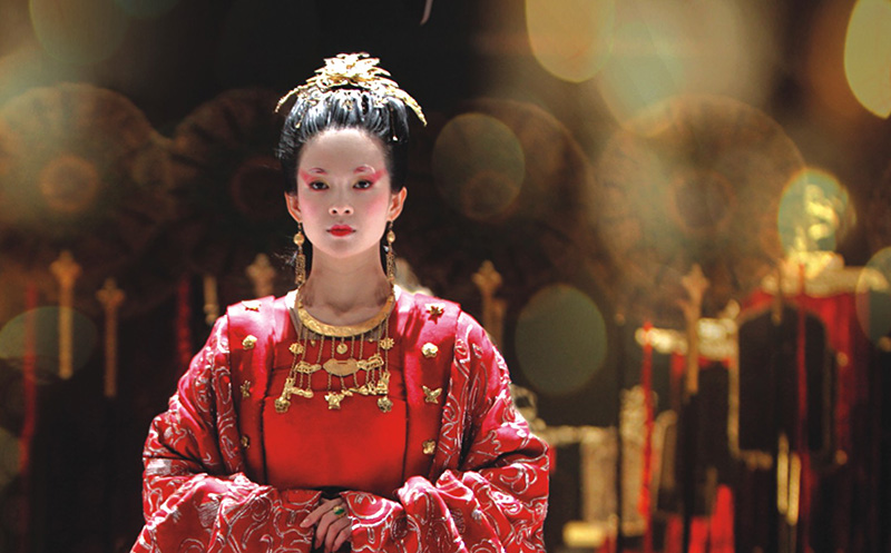 Книга: „Царица“ – Шан Са