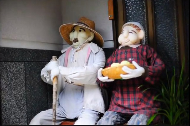 7-japonsko-selo-vo-koe-ne-zhiveat-samo-lugje-kafepauza.mk