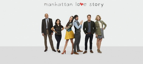ТВ серија: Љубовна приказна во Менхетен (Manhattan Love Story)