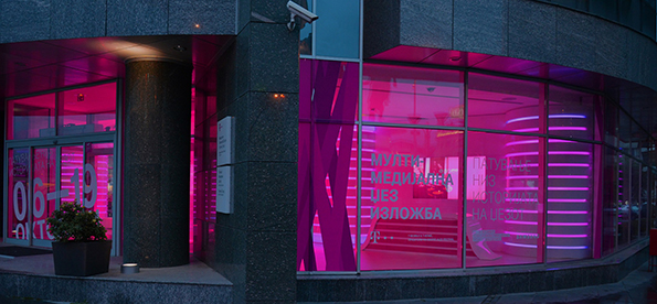 5-vo-tek-e-multimedijalna-izlozhba-patuvanje-niz-istorijata-na-dzhezot-vo-organizacija-na-makedonski-telekom-i-t-mobile-makedonija-kafepauza.mk