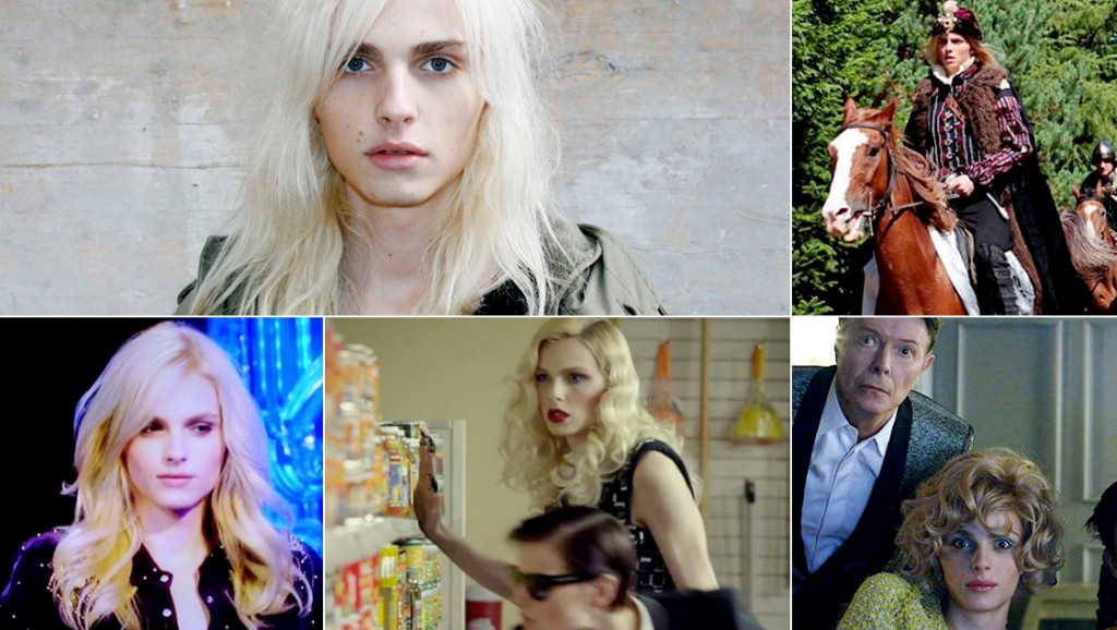 Андреја Пејич