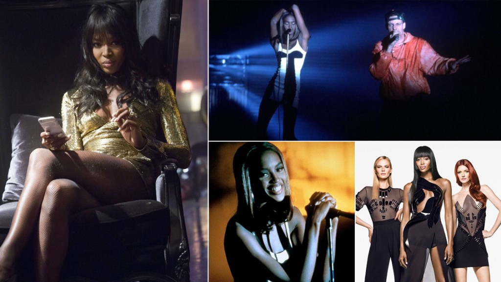 Наоми Кембл