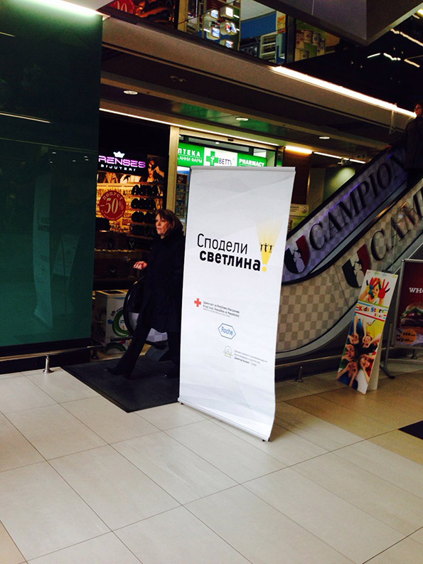 2-veligdenski-bazar-vo-kapitol-mol-za-decata-so-oshteten-vid-kafepauza.mk