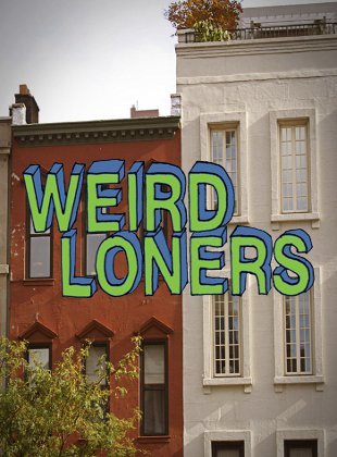 (2) ТВ серија: Чудни осаменици (Weird Loners)