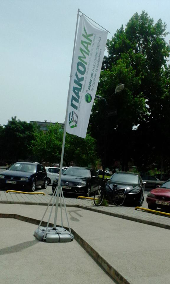 4-skopski-karposh-ischisten-i-razubaven-kafepauza.mk