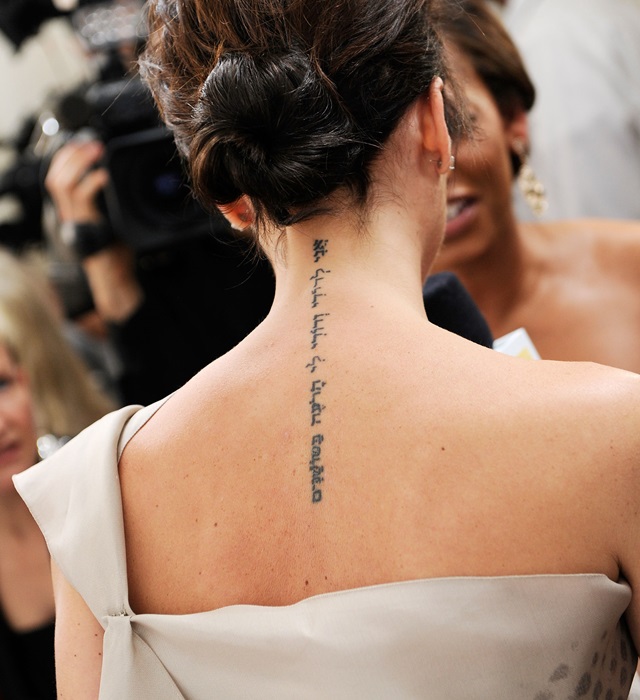 18th Annual Elton John AIDS Foundation Academy Award Party ? Red Carpet