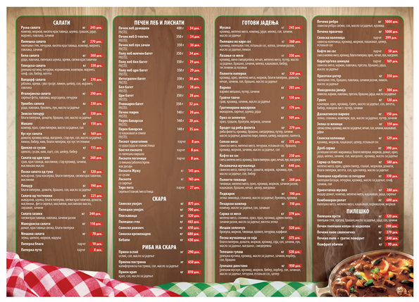 12-16-ludi-psiholoshki-fakti-koi-bi-trebalo-da-gi-znaete-za-sebe-kafepauza.mk