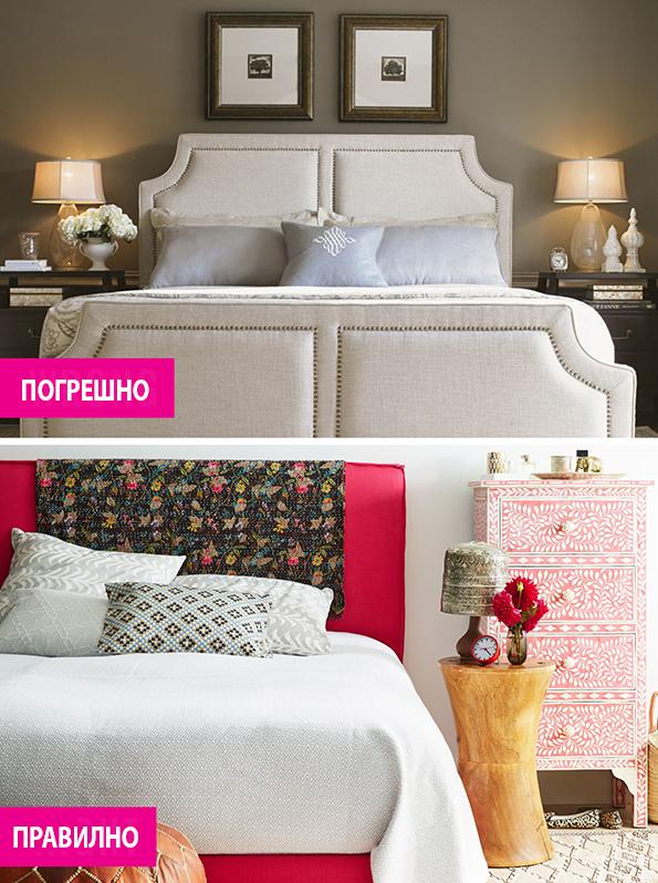 3-9-soveti-so-chija-pomosh-kje-ja-pretvorite-spalnata-soba-vo-lichen-raj-kafepauza.mk