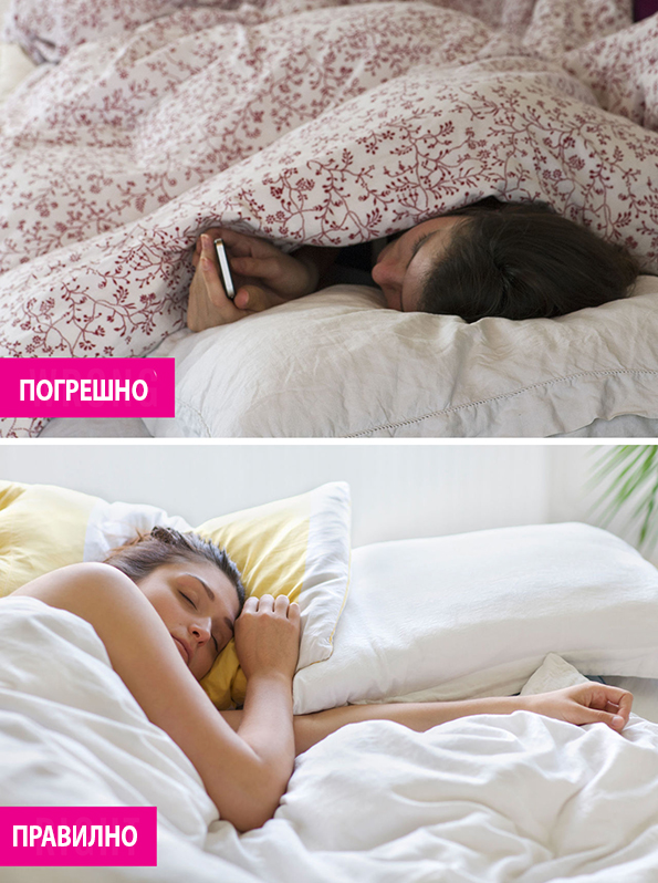 5-9-soveti-so-chija-pomosh-kje-ja-pretvorite-spalnata-soba-vo-lichen-raj-kafepauza.mk