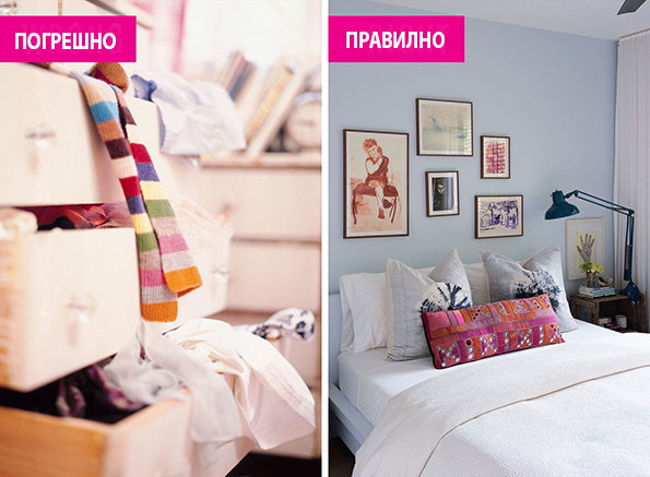 6-9-soveti-so-chija-pomosh-kje-ja-pretvorite-spalnata-soba-vo-lichen-raj-kafepauza.mk