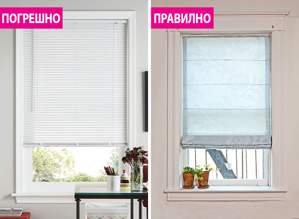 8-9-soveti-so-chija-pomosh-kje-ja-pretvorite-spalnata-soba-vo-lichen-raj-kafepauza.mk