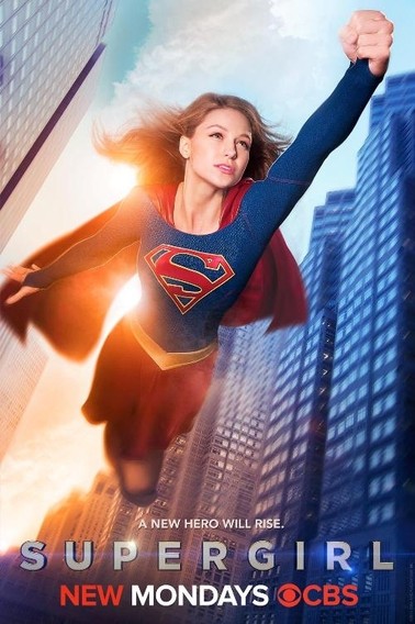 (1) ТВ серија: Супергрл (Super Girl)