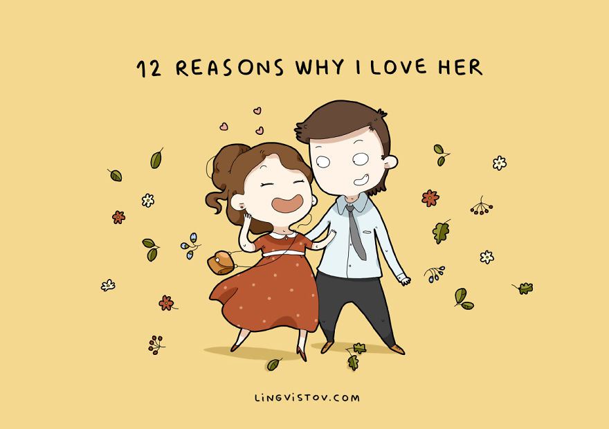 12 причини зошто ја сакам