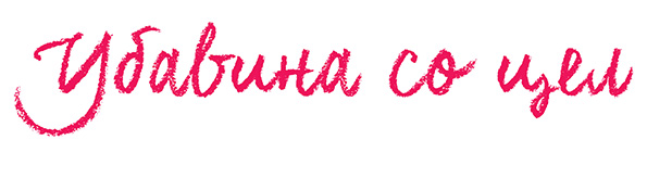 3-avon-so-silna-poddrshka-na-ubavinata-vo-sluzhba-na-povisokite-celi-kafepauza.mk