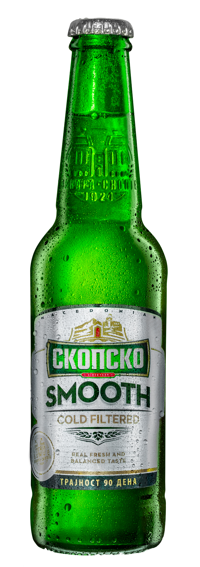 1-pivo-po-tvoe-skopsko-smooth-promovirano-novoto-pivo-na-pivara-skopje-kafepauza.mk