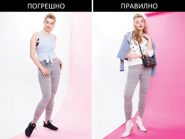 8 генијални модни совети како да ги носите хеланките надвор од салата за вежбање