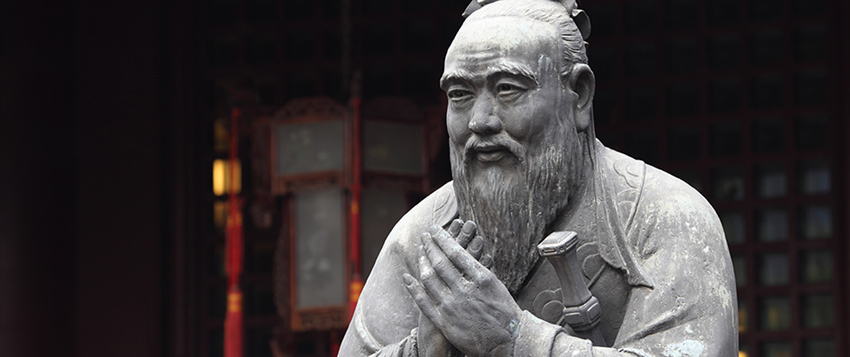 10 животни лекции на Конфучие кои ќе ви го променат погледот кон светот