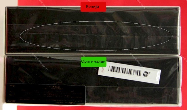 (2) 9 едноставни начини да ги препознаете неоригиналните парфеми уште пред да ги купите