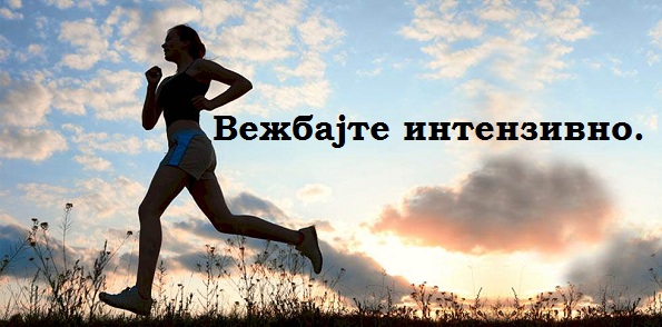 Неколку начини да се смирите кога животот станува тежок