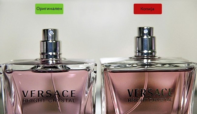 (6) 9 едноставни начини да ги препознаете неоригиналните парфеми уште пред да ги купите