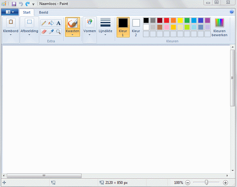 Неколку ситуации кои покажуваат колку училиштето денес е поразлично во споредба со деведесеттите години