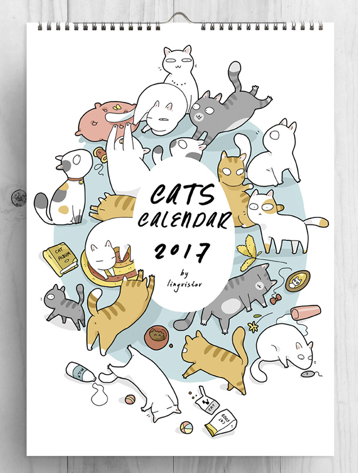 (1) Интересен календар за 2017 година, специјално дизајниран за љубителите на мачки