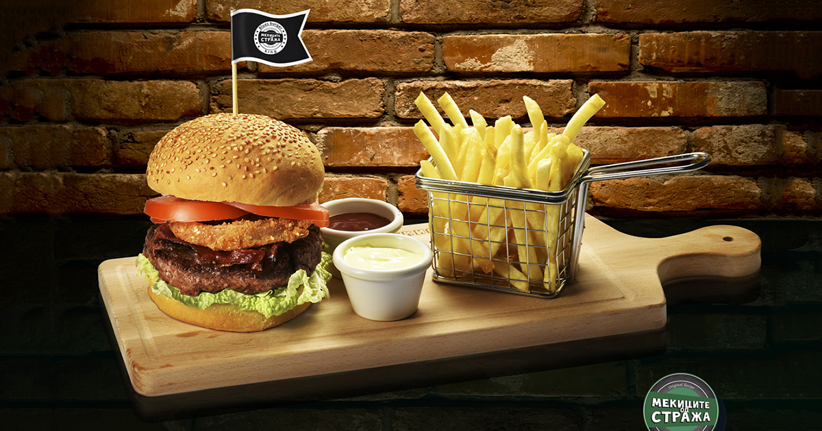 Мекиците од Стража лансираат Blues Burger King!
