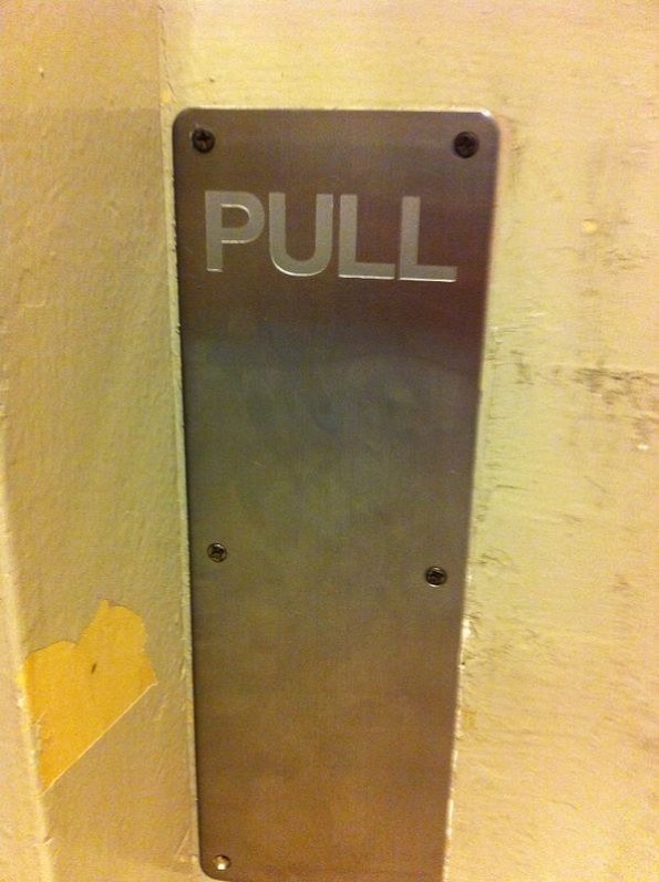 26 фотографии кои ќе ве изнервираат со својата несовршеност