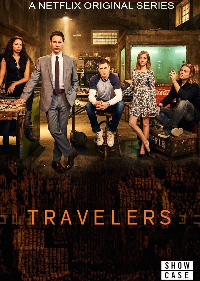(1) ТВ серија: Патници (Travelers)