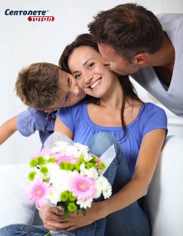 Мајка - едно од најдобро платените работни места