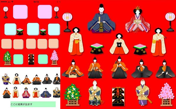 81-годишна жена учи програмирање и создава игра, докажувајќи дека никогаш не е доцна да се научи