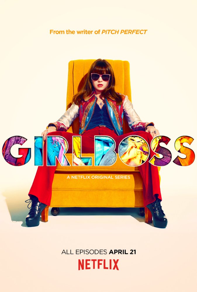 (1) ТВ серија: Девојка шеф (Girlboss)