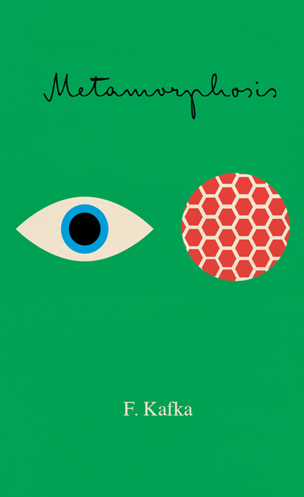 13 класици што можете да ги прочитате за еден ден