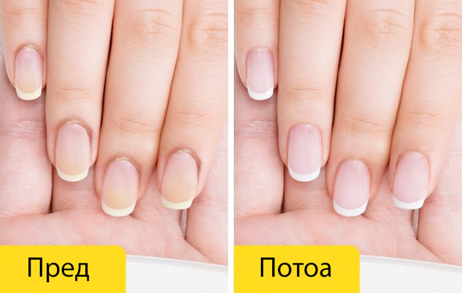 (7)7-masla-koi-kje-go-transformiraat-vashiot-izgled-za-7-dena-kafepauza.mk