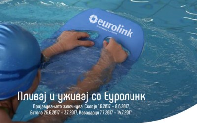 Започнува пријавувањето за летните пливачки школи - Пливај и уживај со Еуролинк