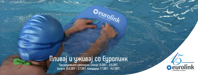 Започнува пријавувањето за летните пливачки школи - Пливај и уживај со Еуролинк