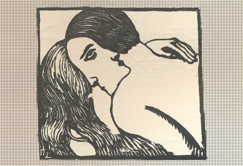 ორაზროვანი ნახატი