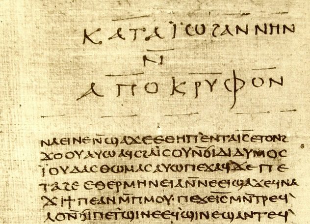 (8)10-evangelija-koi-nema-da-gi-najdete-vo-bibljata-kafepauza.mk