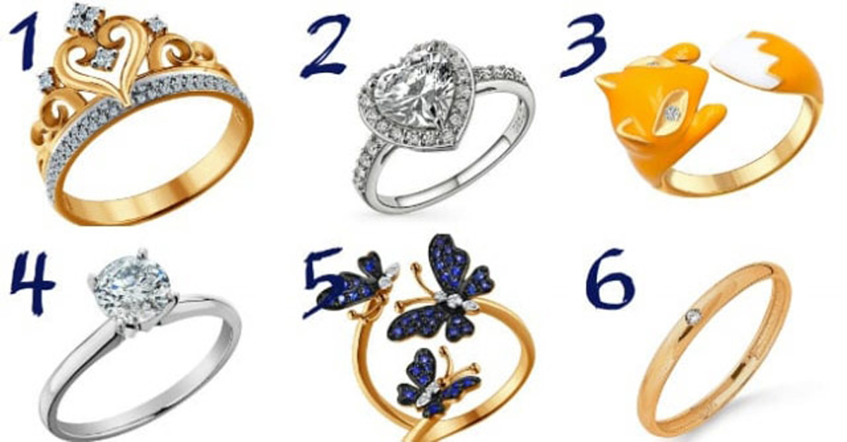 Само за дами: Одберете прстен и дознајте што открива изборот за вас