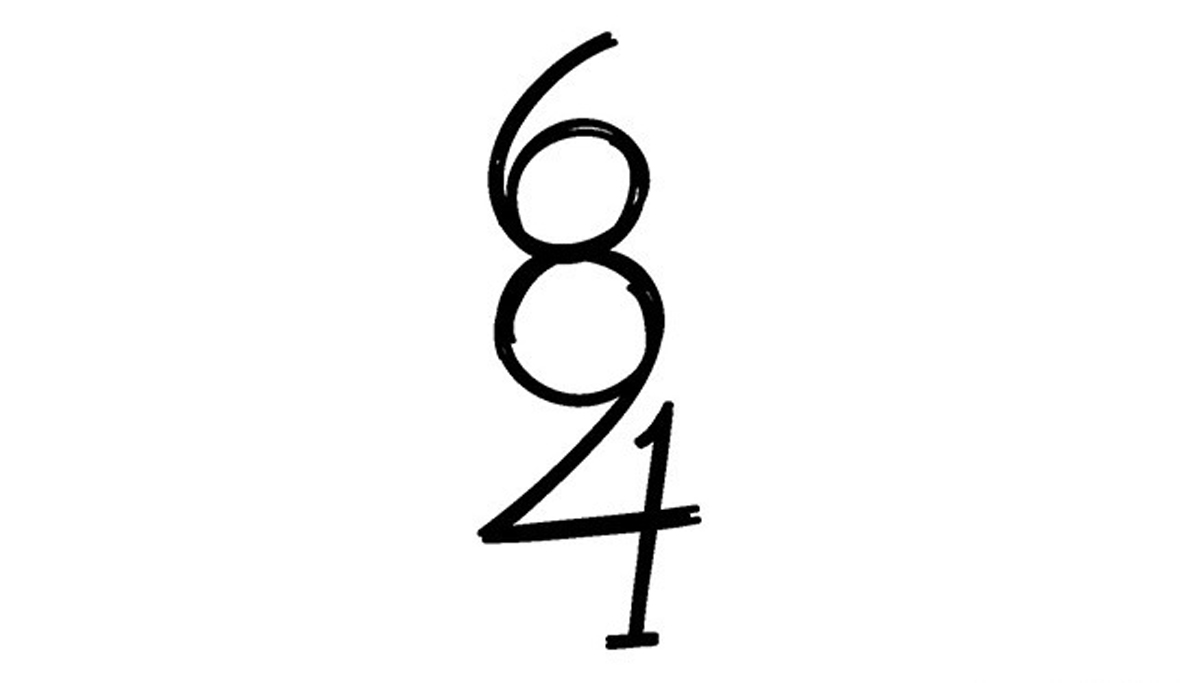 Загатка за расонување: Колку скриени броеви можете да најдете на фотографијата?