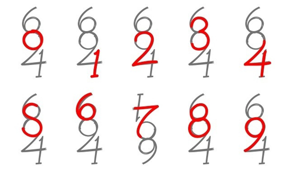 Загатка за расонување: Колку скриени броеви можете да најдете на фотографијата?