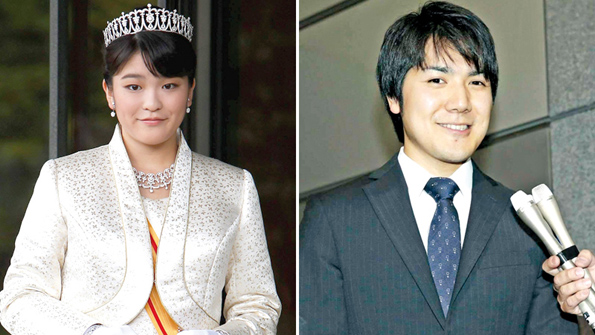 Јапонската принцеза Мако официјално се откажува од нејзината титула во име на љубовта