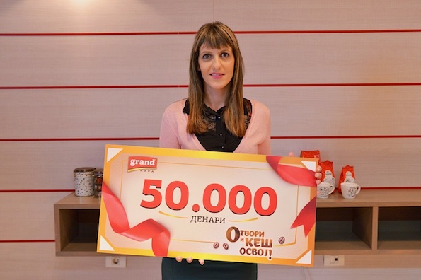 Гранд кафе ги додели првите четири награди од по 50.000 денари