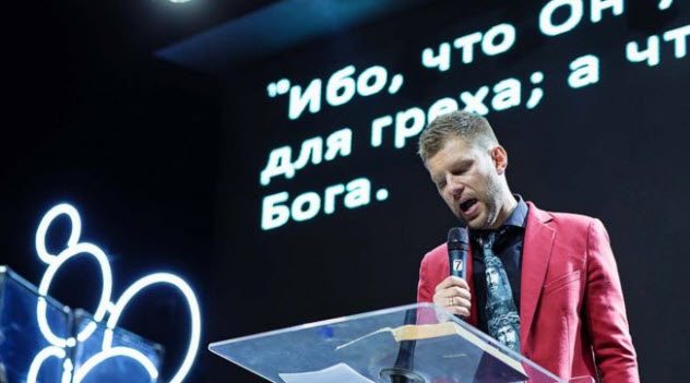 (9)10-shokirachki-terapii-za-lekuvanje-koi-bile-koristeni-za-lgbt-zaednicata-kafepauza.mk