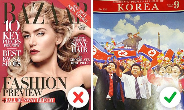 16 секојдневни работи што се забранети во Северна Кореја