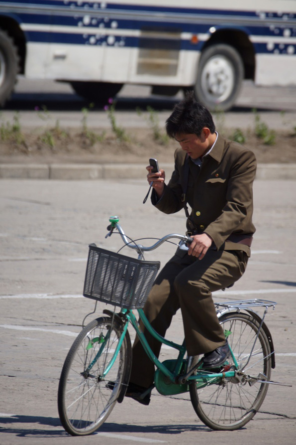 16 секојдневни работи што се забранети во Северна Кореја