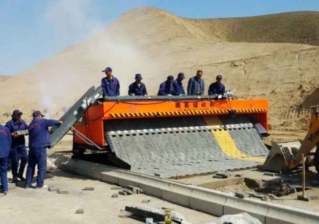 (7)25-neobichni-raboti-koi-sigurno-gi-nemate-videno-kafepauza.mk